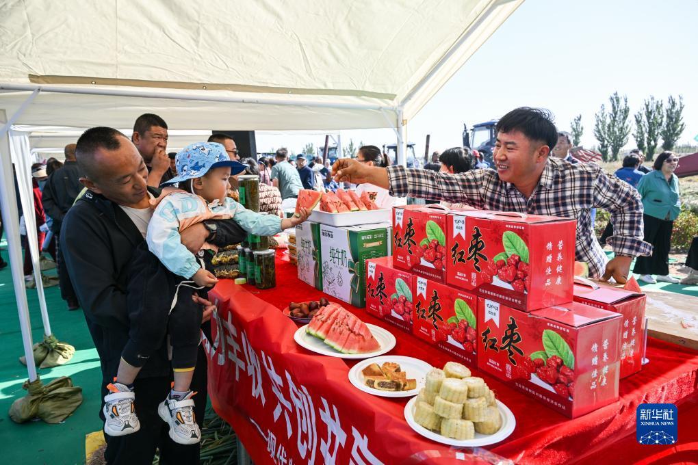 新优惠网站送彩金